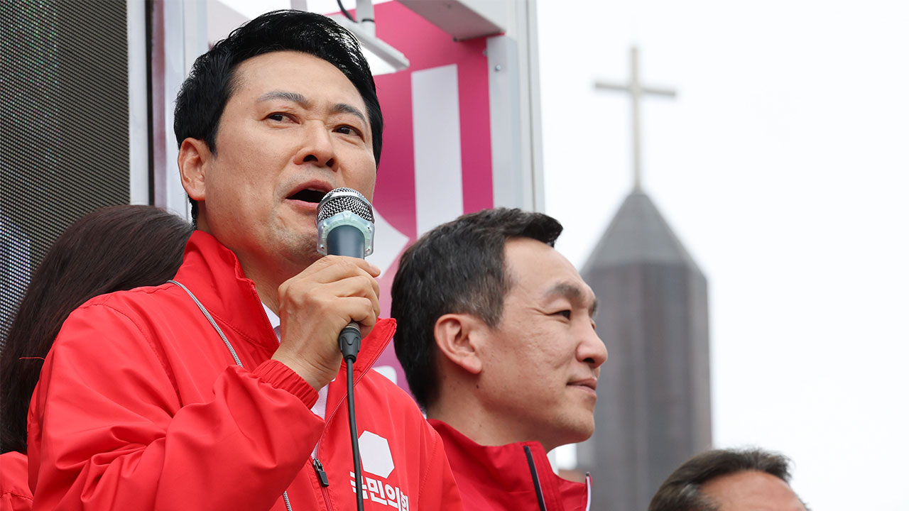국민의힘 "장동혁 본투표, 지도부 일부 사전투표‥전략적 분산"