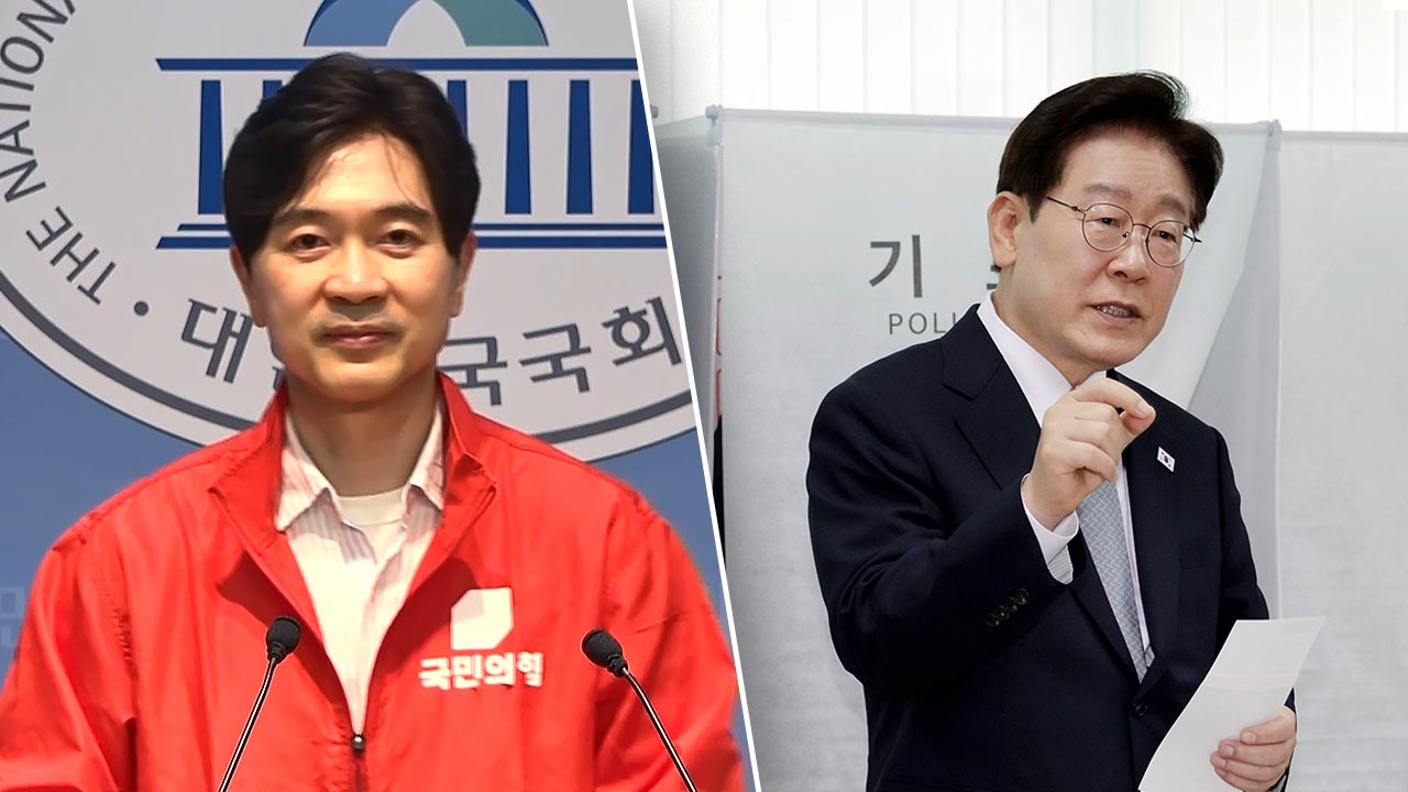 국힘 "대통령 투표지 노출, 전대미문의 관권선거·불법 행위"