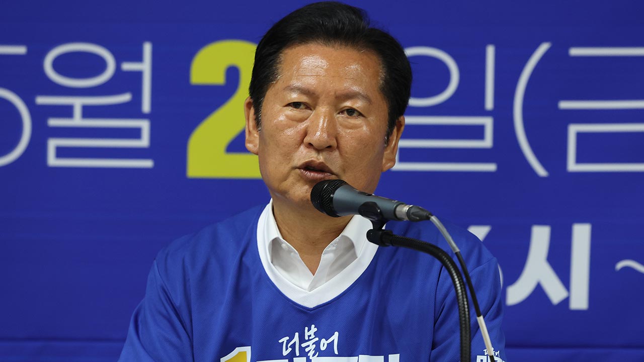 정청래 "윤석열·박근혜·이명박 '감옥 3인방' 설쳐‥이 대통령 힘 실어줘야"