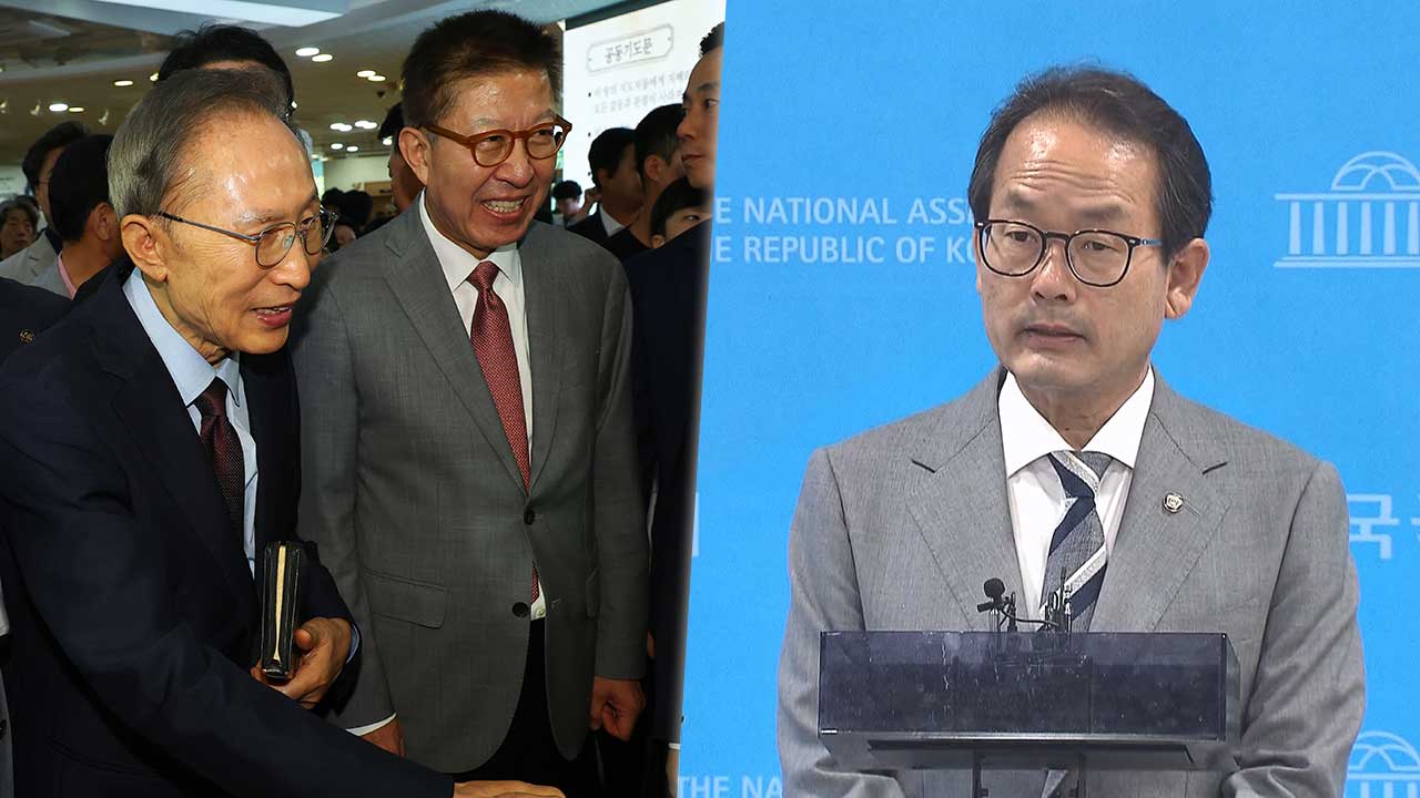 민주당, '가덕도 신공항 백지화' MB '부산행'에 "부산 미래 말할 자격 있나"