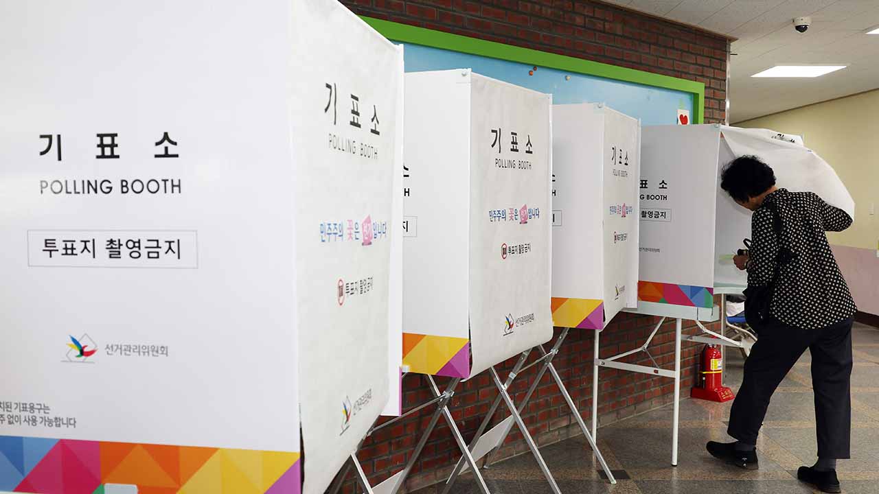 6·3 지방선거 투표율 오전 10시 현재 11%‥4년 전보다 2.3%p 높아
