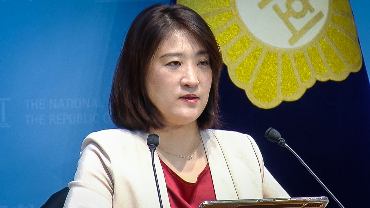 국민의힘 "총리 지명, 투표용지 사태 국면 전환용"
