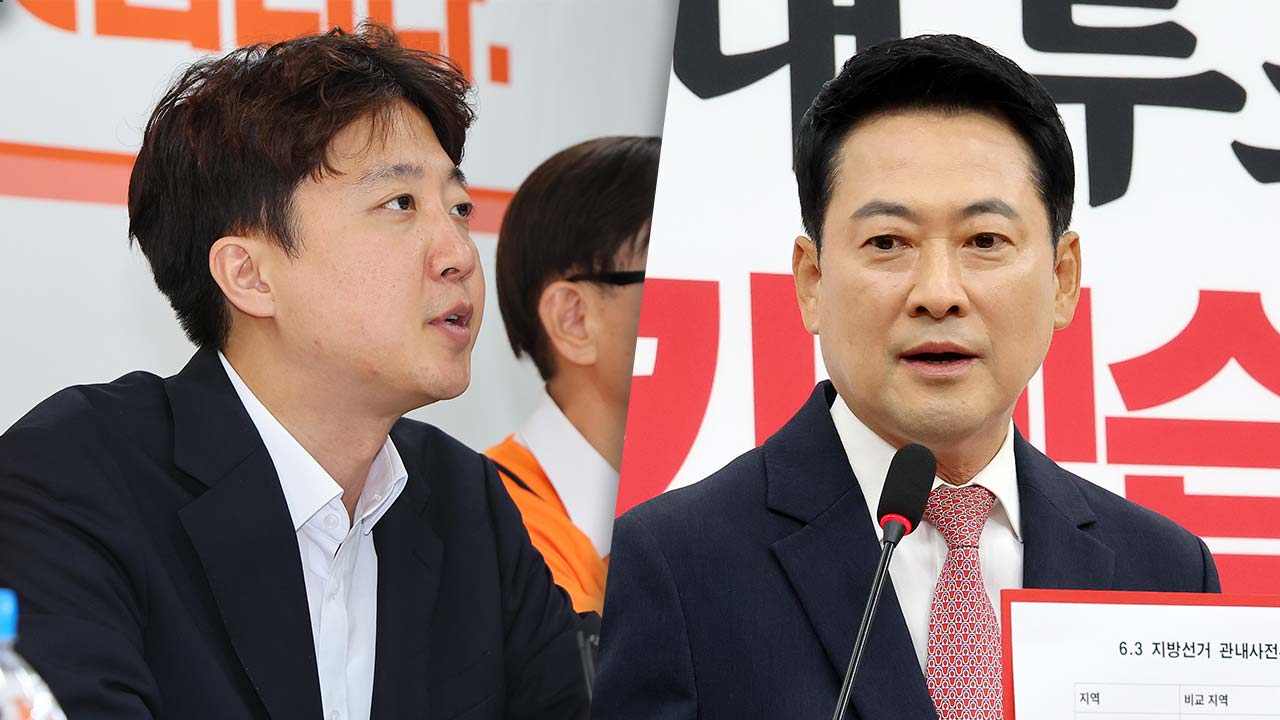 이준석 "'사전투표 폐지' 주장한 장동혁, 황교안과 일체화 선언"