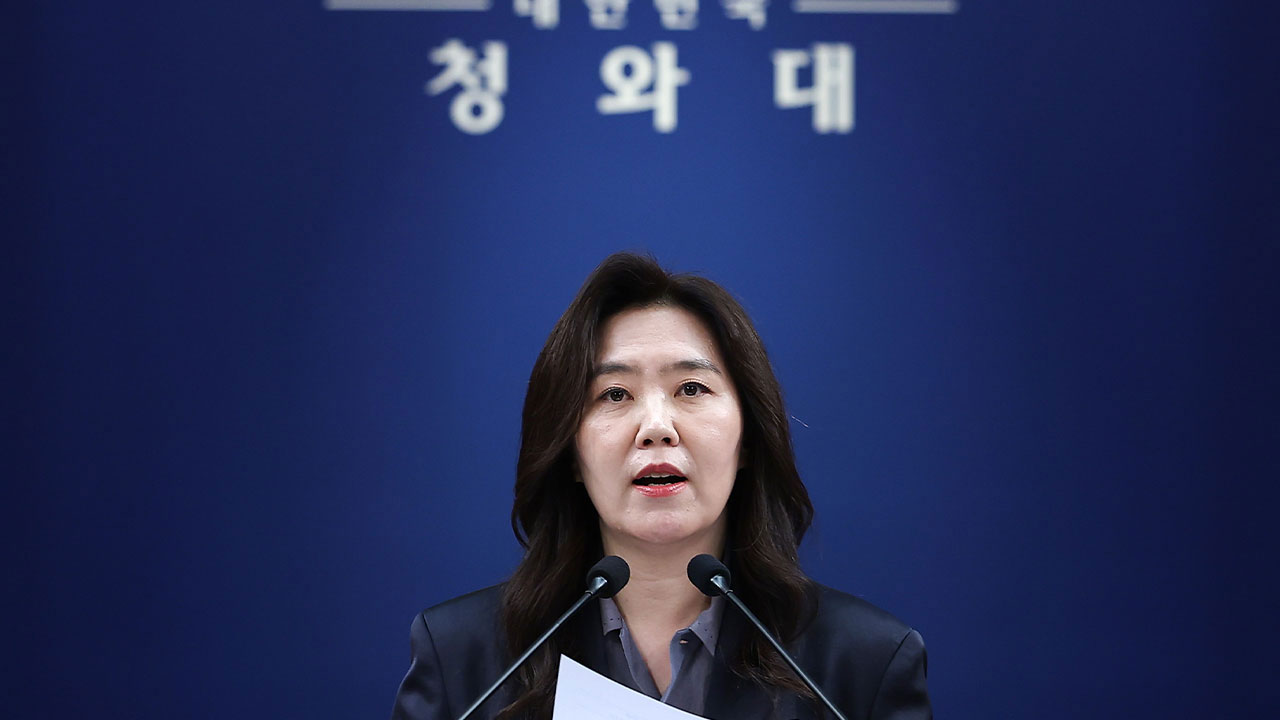청와대 "북중미 월드컵 계기 이재정, 김남희 멕시코 특사 파견"