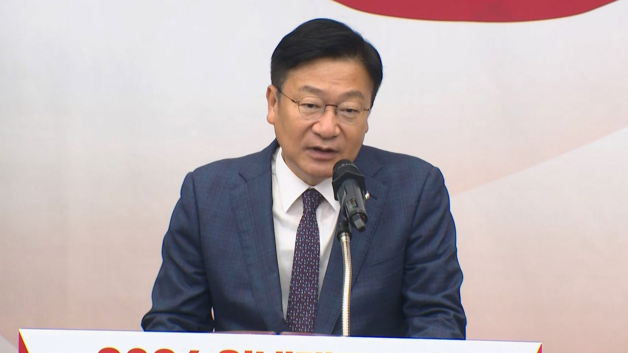 국민의힘 신임 원내대표 정점식 "계파·분열·대립 없을 것"
