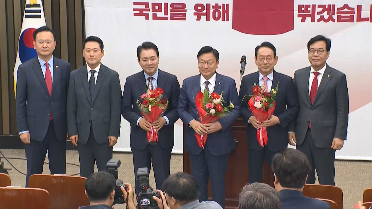 국민의힘 신임 원내대표 정점식 "계파·분열·대립 없을 것"