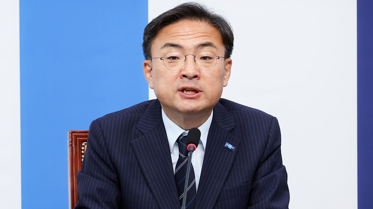 혁신당 "檢에 보완수사권 아닌 보완수사요구권 부여가 타당"