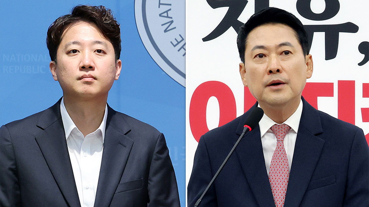 이준석, 장동혁 '5억9천만분의 1' 주장에 "과학적 사고 포기했나"