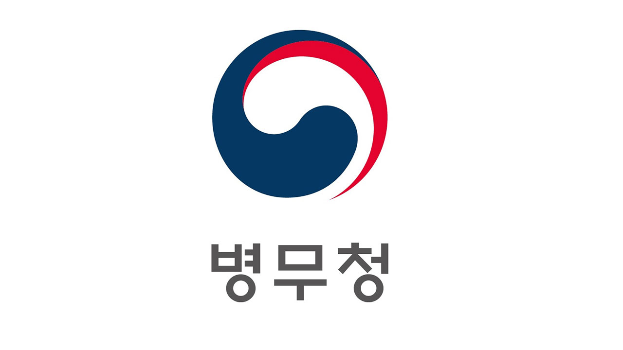 인공지능 연구기관에 전문연구요원 240명 배정‥추천평가도 가산점