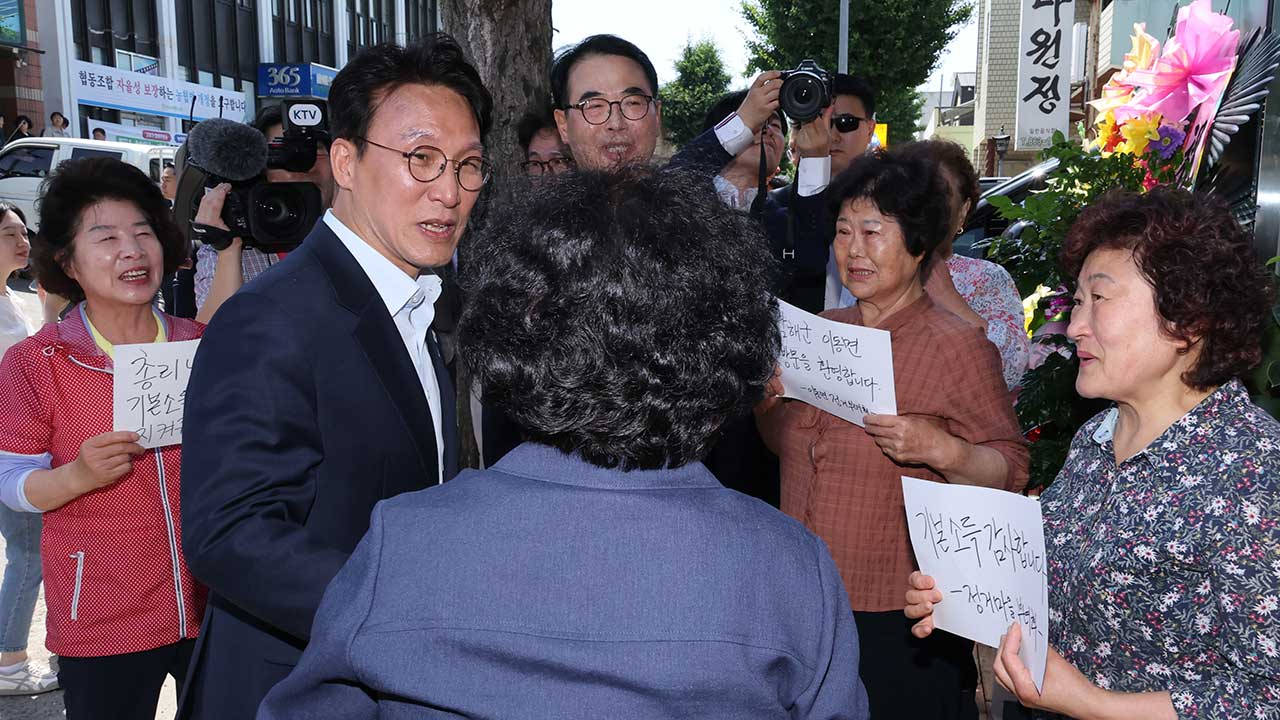 김 총리, 농어촌 기본소득 점검‥"꼭 성공시켜야"