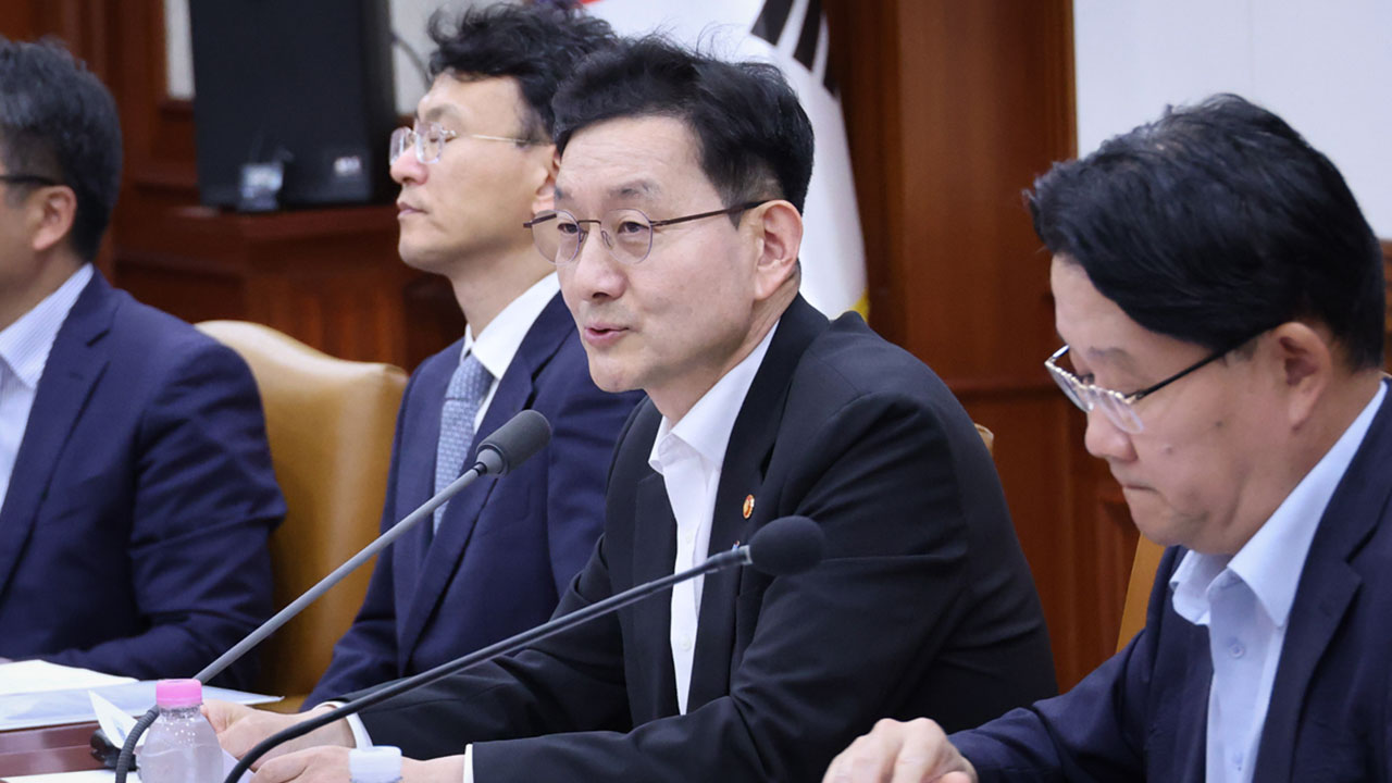 정부, 공직기강 확립 논의‥윤창렬 국조실장 "공직자 비위 무관용"