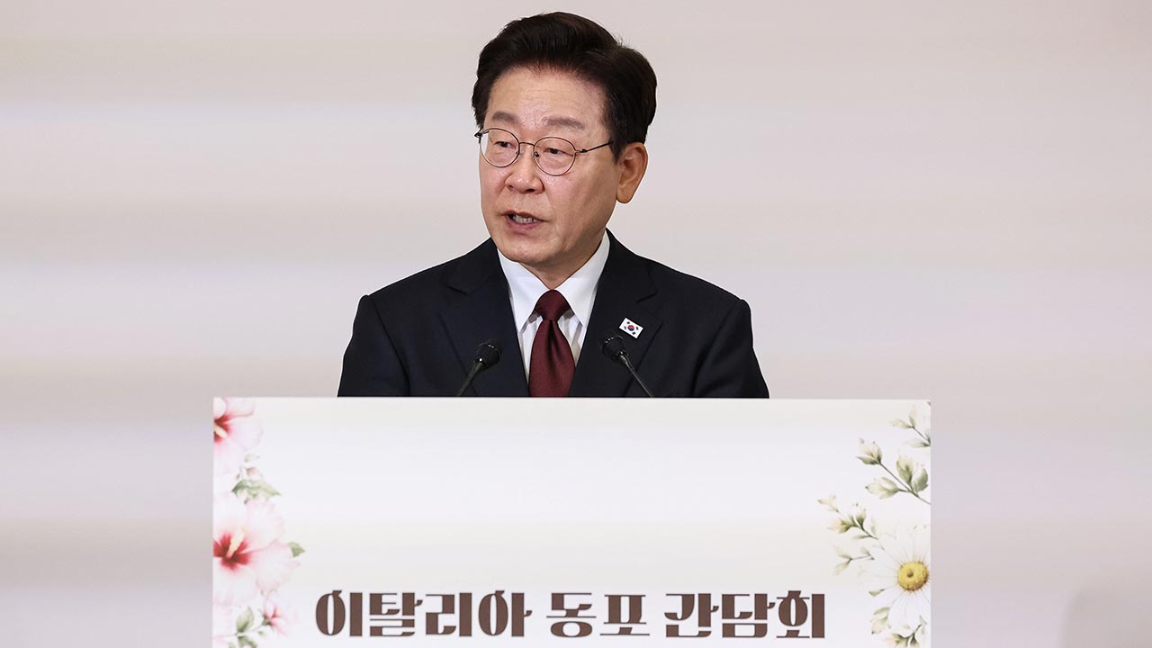 이 대통령, 프랑스 G7 정상회의 참석‥국제연대 재건 방안 논의