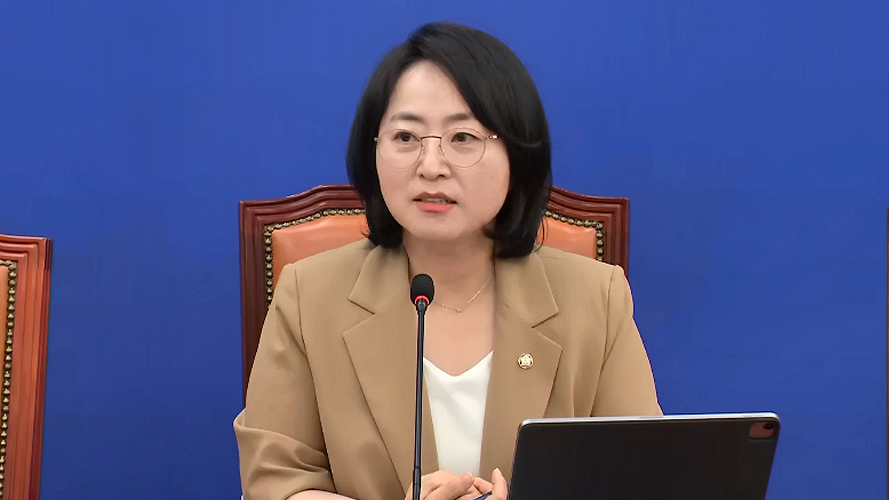 민주당 "원 구성 다음 주까지 마무리"‥협상 시한 제시하며 국민의힘 압박