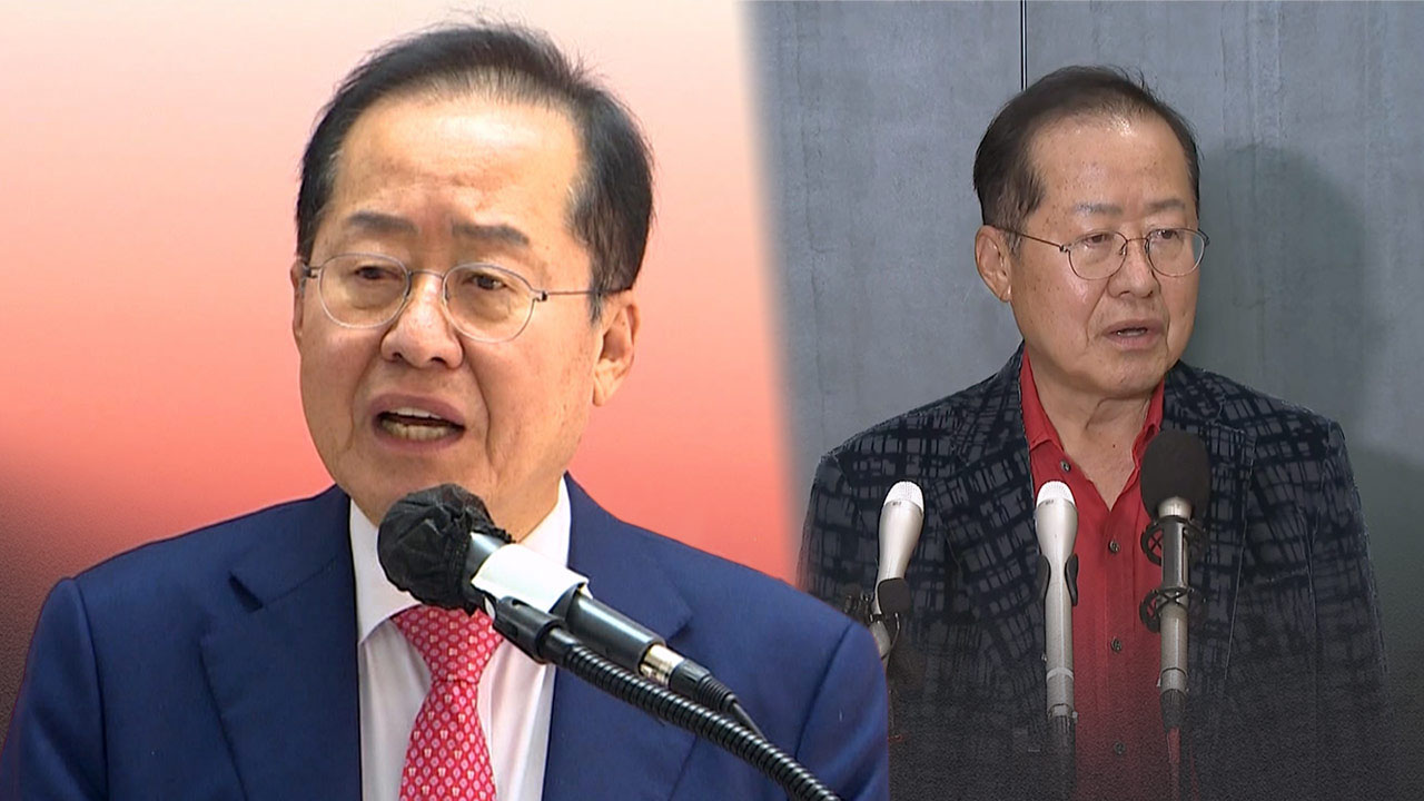 홍준표의 오락가락 말 바꾸기는 왜 비판받지 않는 걸까