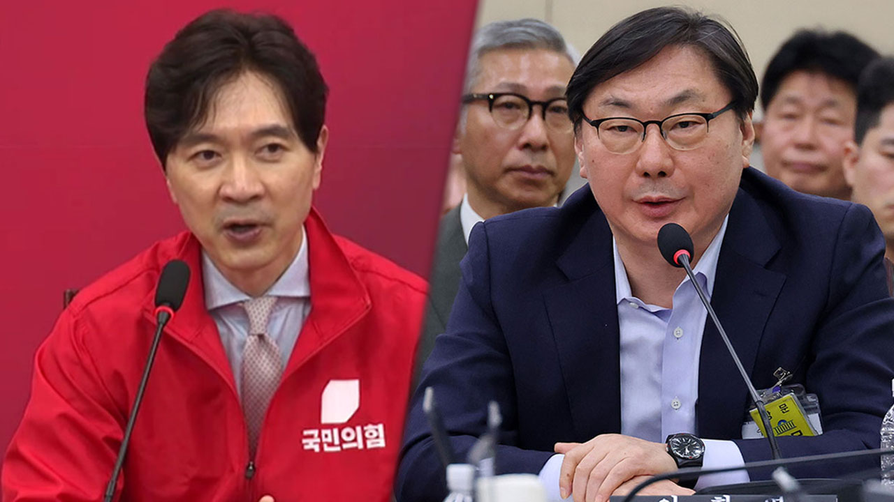 국힘, '연어 술파티 의혹' 이화영 위증 유죄에 "대국민 사기극 드러나"