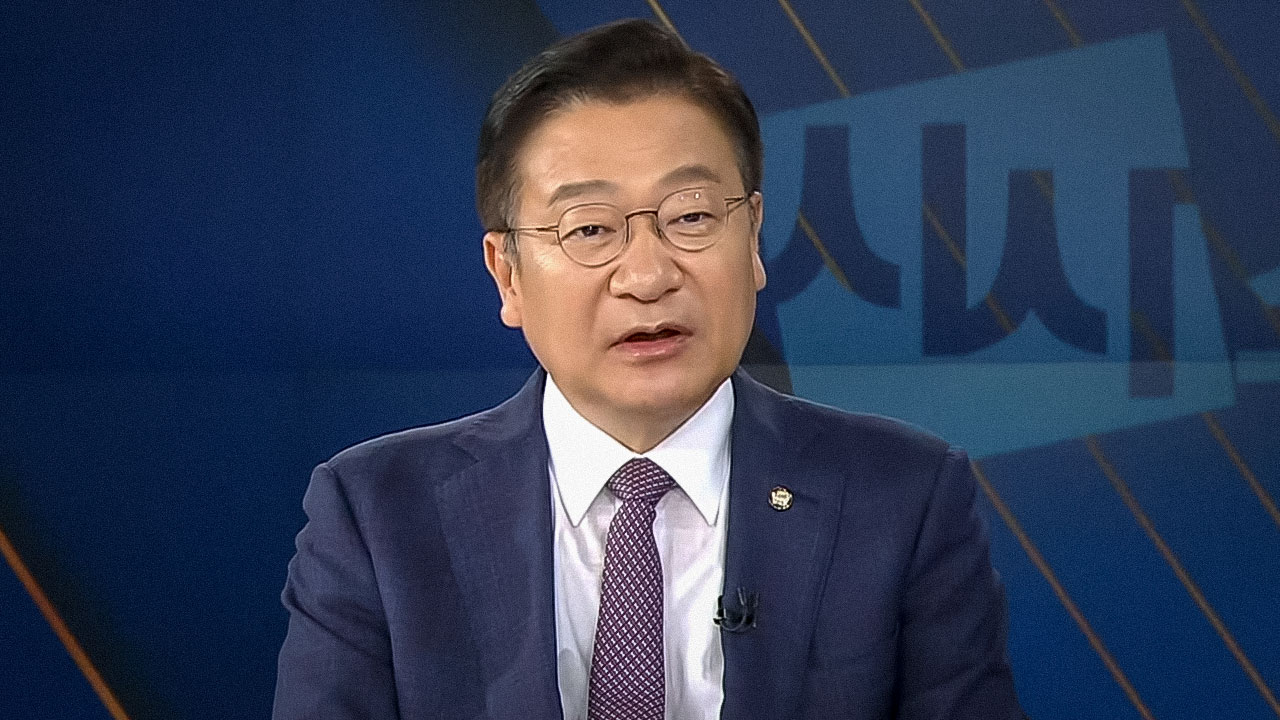 "장동혁 혼신" 국힘 보고서에 정점식 "숙의 안 거친 실무진들 견해"