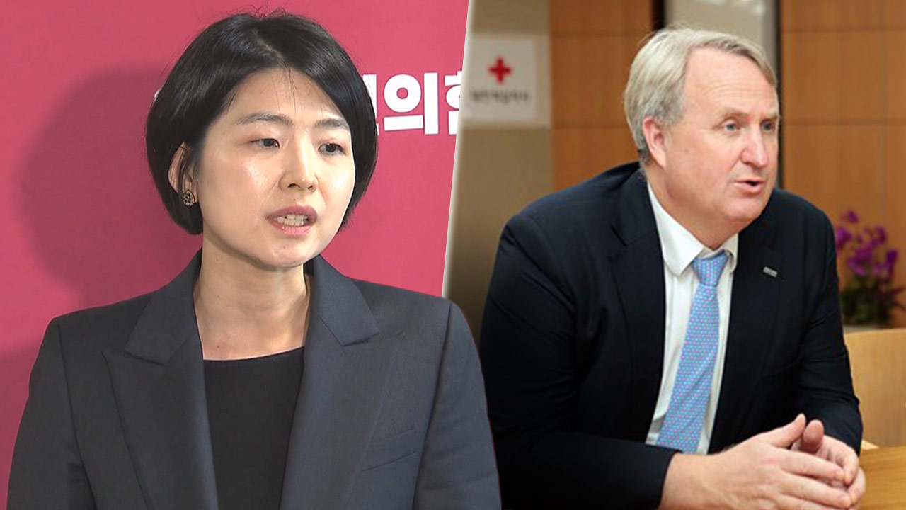 한지아, 인요한 적십자사 회장 선출에 "이게 내란청산이자 실용?"