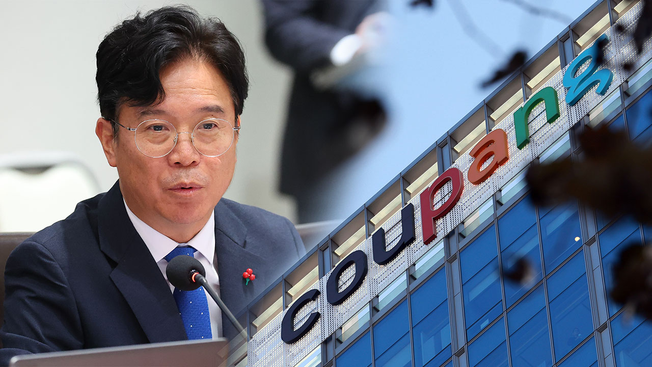 노동장관 "쿠팡 고쳐쓸 수 있겠나 생각‥문제 원인 인식해야"