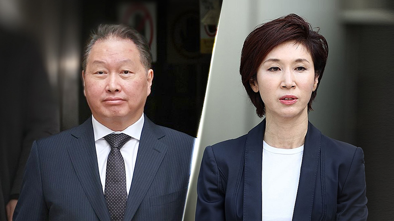 '세기의 이혼' 최태원-노소영 오늘 재산분할 파기환송심 첫 재판