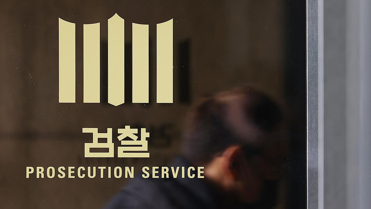 '7천억 금융사기' 이철 전 VIK 대표‥배임 혐의는 2심도 '무죄'