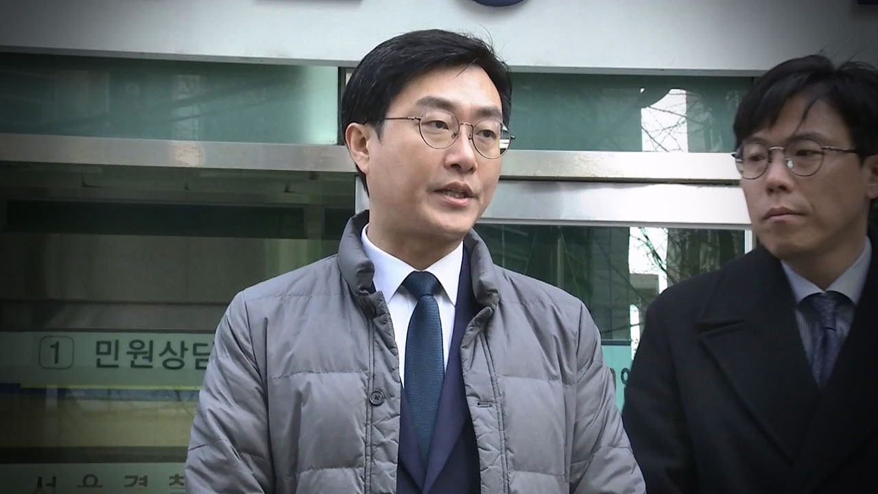 장경태 고소인 측 "적반하장식 거짓 해명‥부적절 행위 명백히 찍혀" 반박