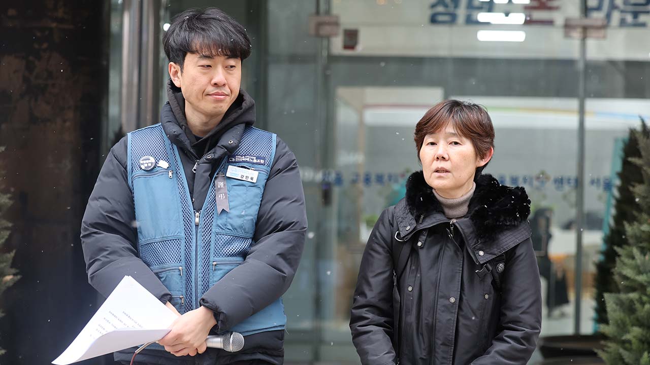 택배노조 "노동부, 고 장덕준 씨 사건 부실 수사"