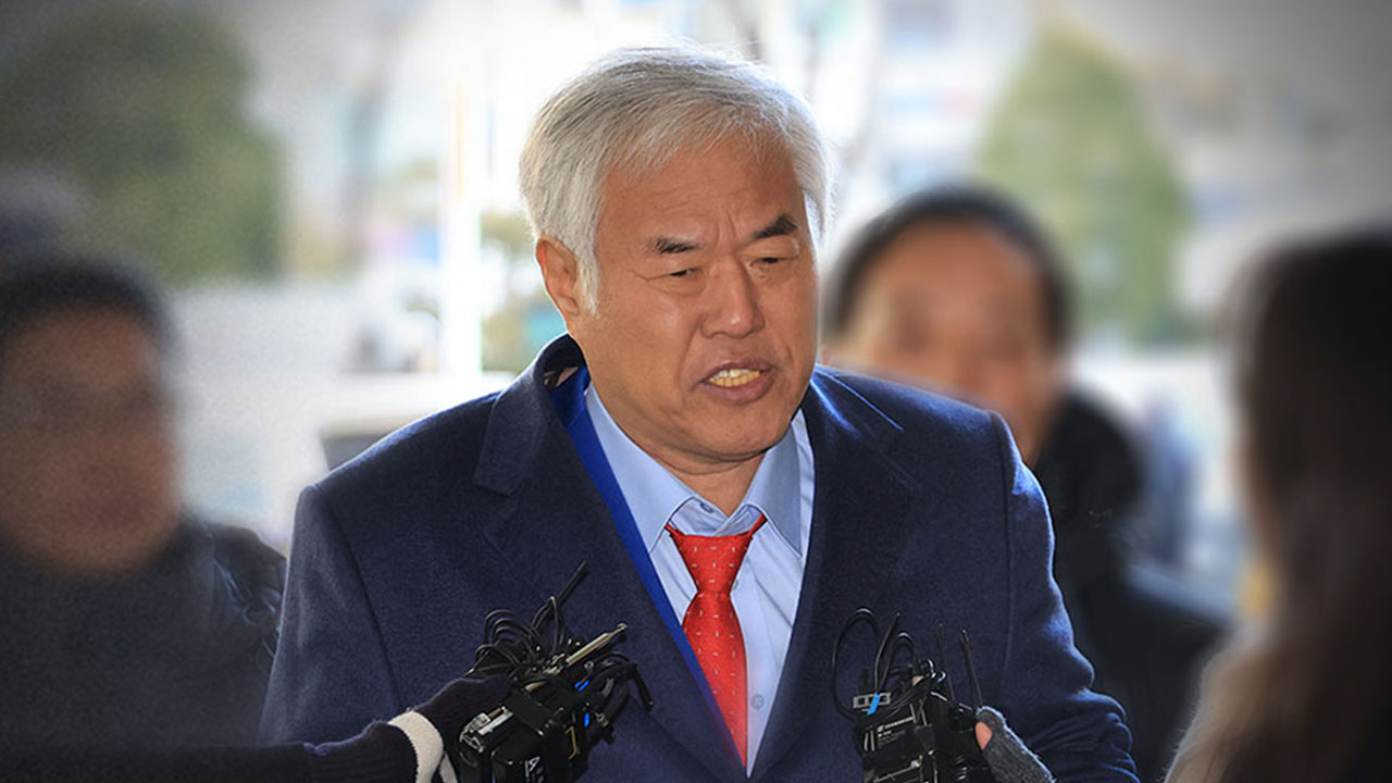 '서부지법 폭동 배후 의혹' 전광훈 구속‥"증거 인멸·도망 염려"