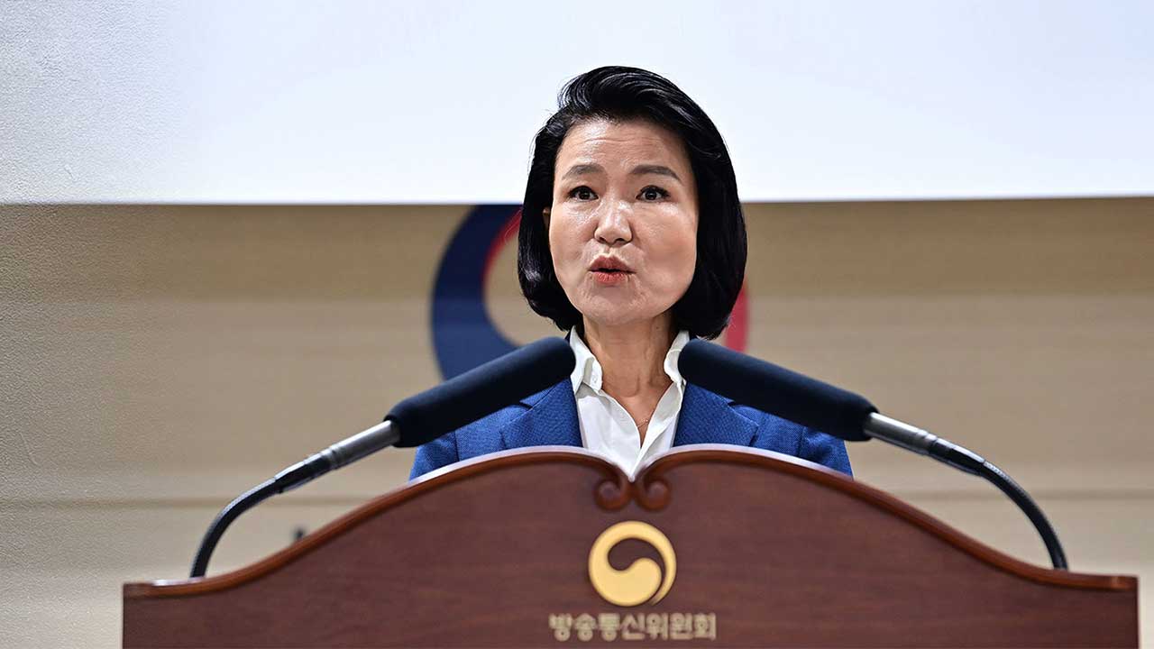 행정법원 "'2인 방통위' KBS 이사 임명 취소해야"