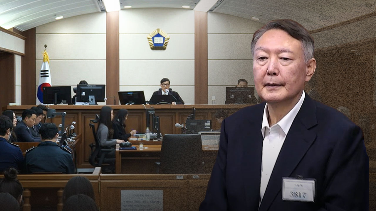 '내란'특검, 징역 5년 尹 '체포방해' 1심 판결에 항소