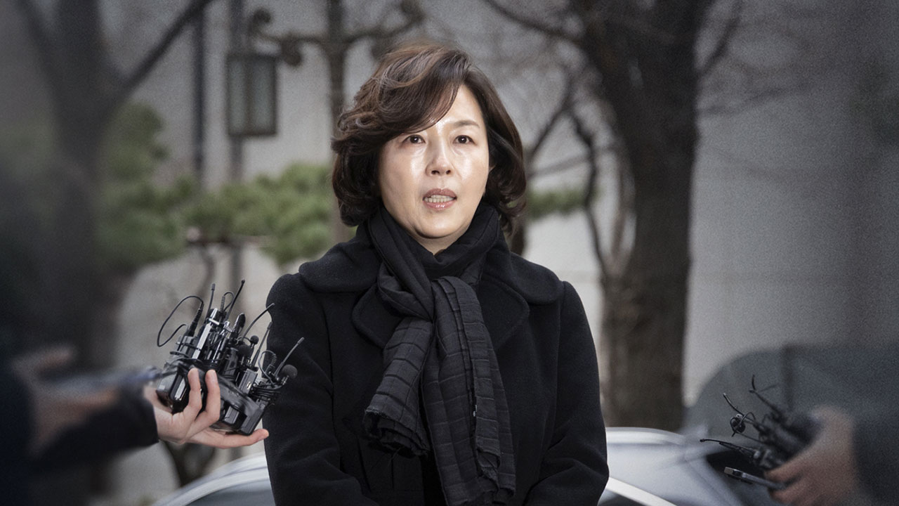 김경, '강서구청장 공천 헌금' 추가 의혹 제기에 "명백한 허위사실"