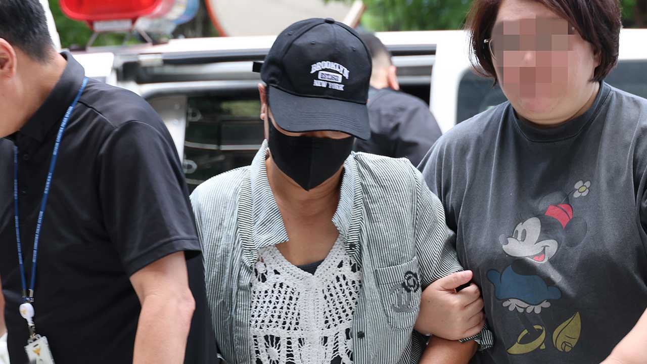 남편 중요부위 절단한 50대 아내 징역 7년 선고