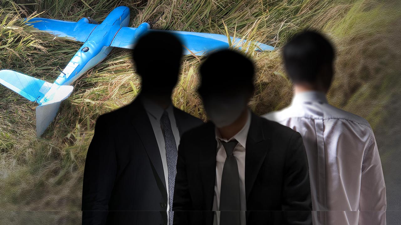 '북한 무인기 침투' 군경TF, 민간인 피의자 3명 출국금지