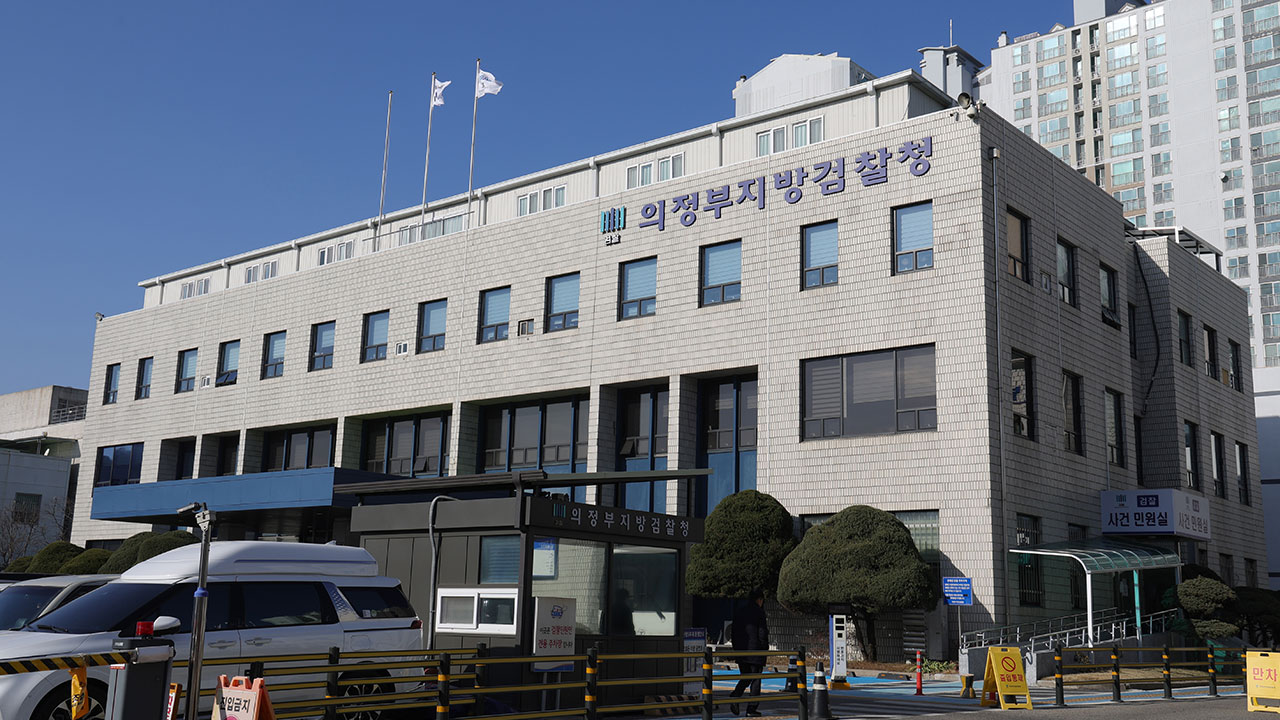 집행유예 기간 음주운전·신고자 보복 폭행‥60대 구속기소