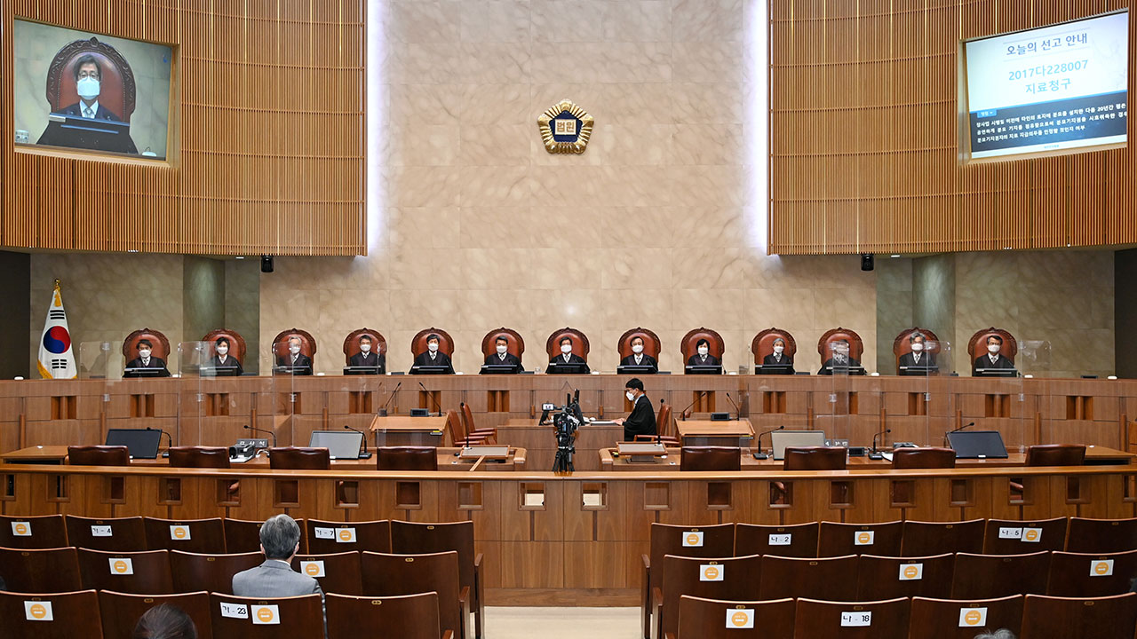 '기무사 댓글공작' 이명박 정부 비서관들‥징역형 집유 확정