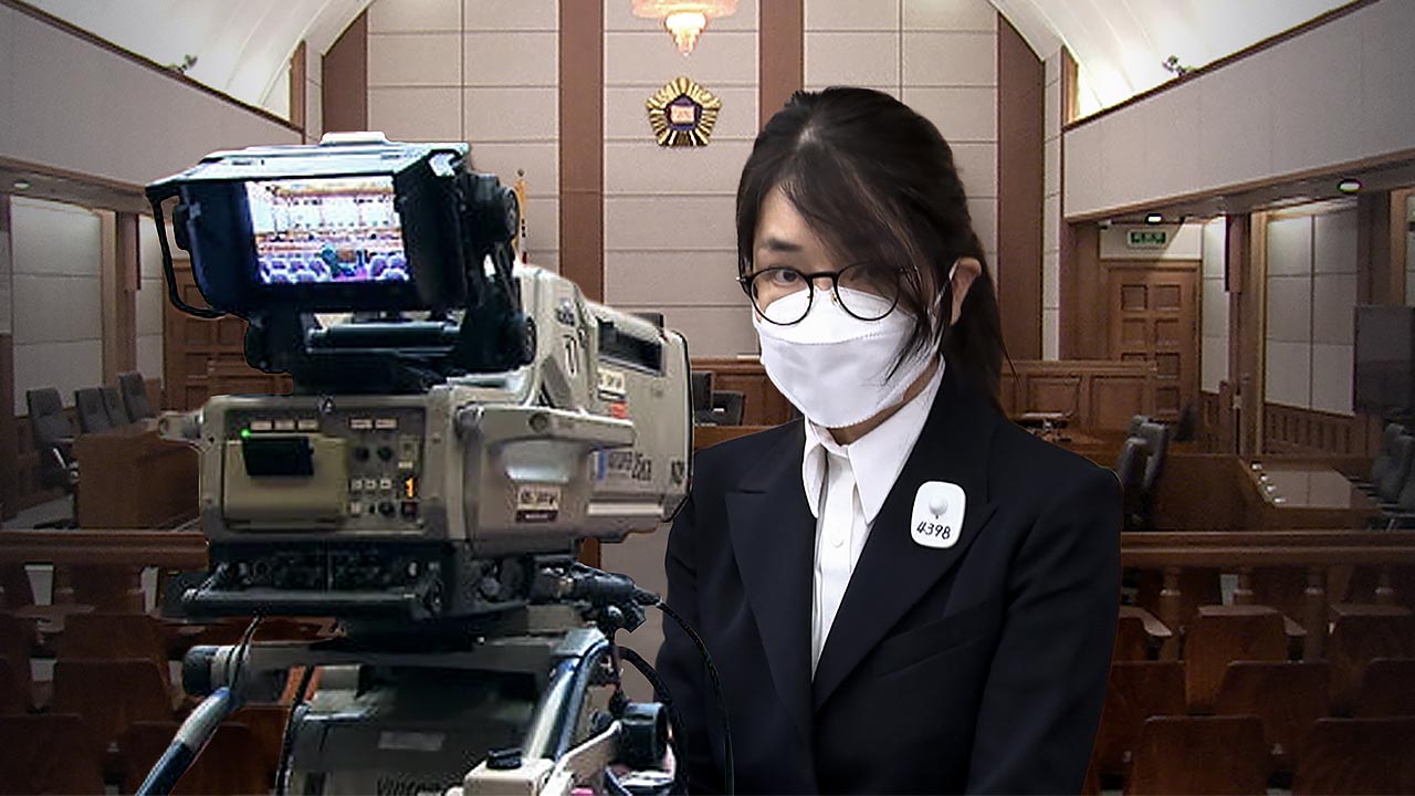 법원, '주가조작·통일교 금품' 김건희 내일 1심 선고 중계 허가