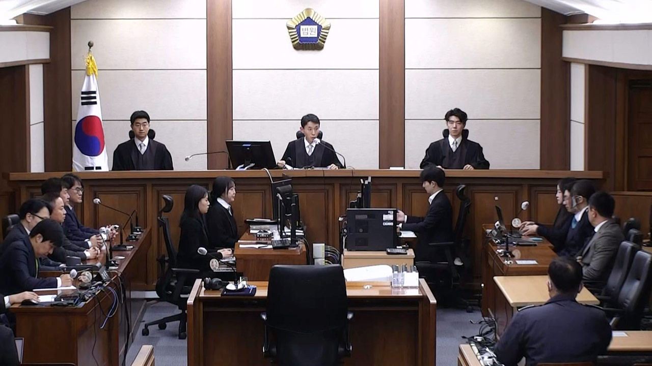 '통일교 금품 수수' 김건희 1심 유죄‥징역 1년 8개월