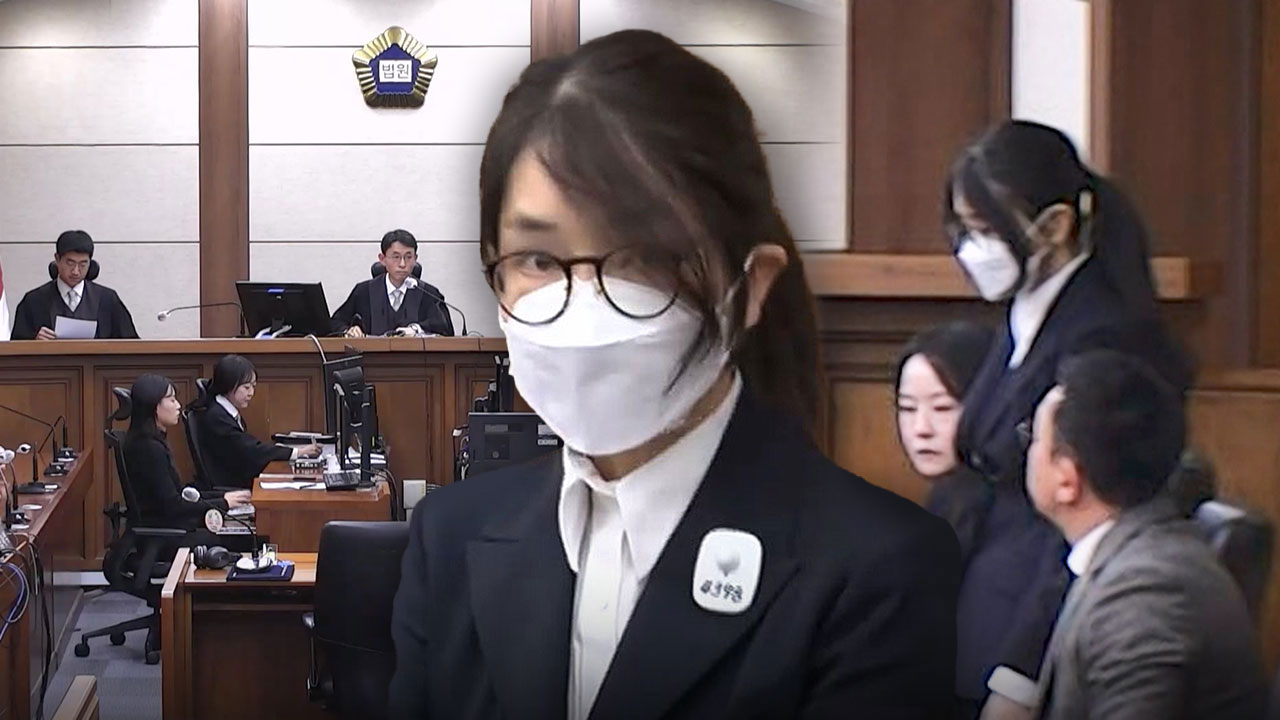 특검, 김건희 1심 판결에 항소‥"도이치, 명태균, 통일교 판결 모두 법리 어긋나"