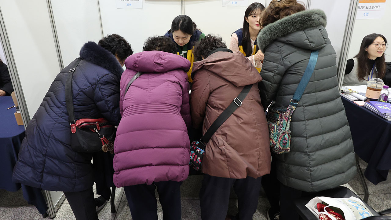 올해 노인 일자리, 작년보다 5% 늘어난 115만 2천 개로 역대 최대