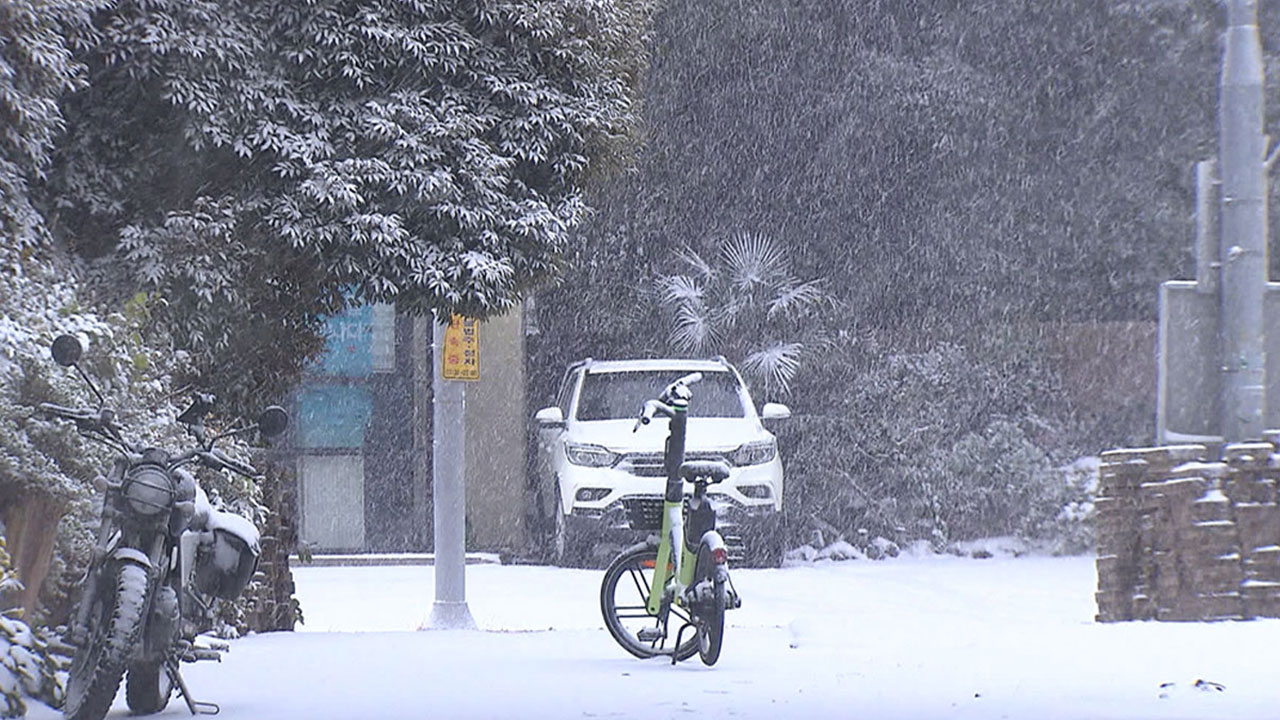 서울시, 대설 예비특보에 제설 비상근무 2단계 발령