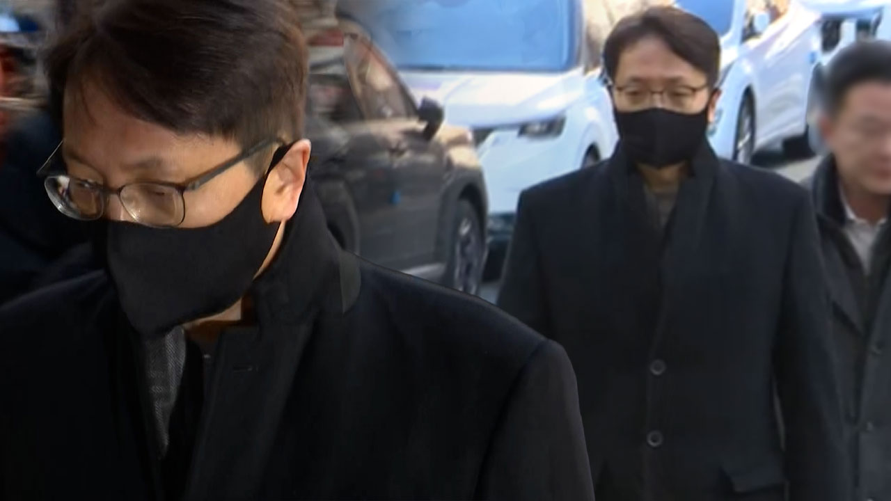 '국회 위증 혐의' 박대준 전 쿠팡 대표 경찰 출석