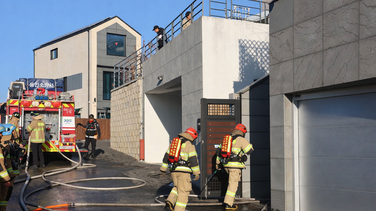 경기 용인 다세대주택 화재‥1명 중상·2명 경상
