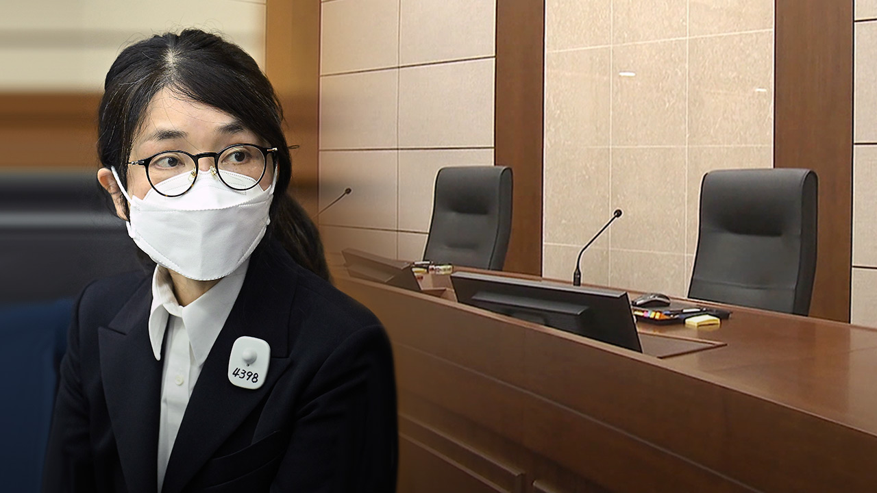 김건희 도이치·통일교 사건 재판부 다시 재배당