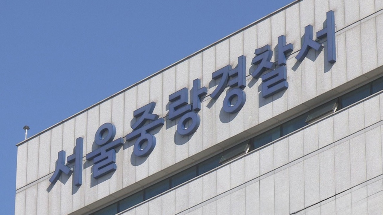 3층 옥상에 올라 행인에게 에어컨 실외기 던진 남성 검거