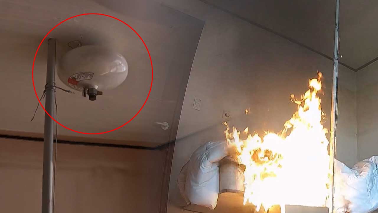 서울소방 "스프링클러 미설치 주택에 자동확산소화기가 효과적 대안"