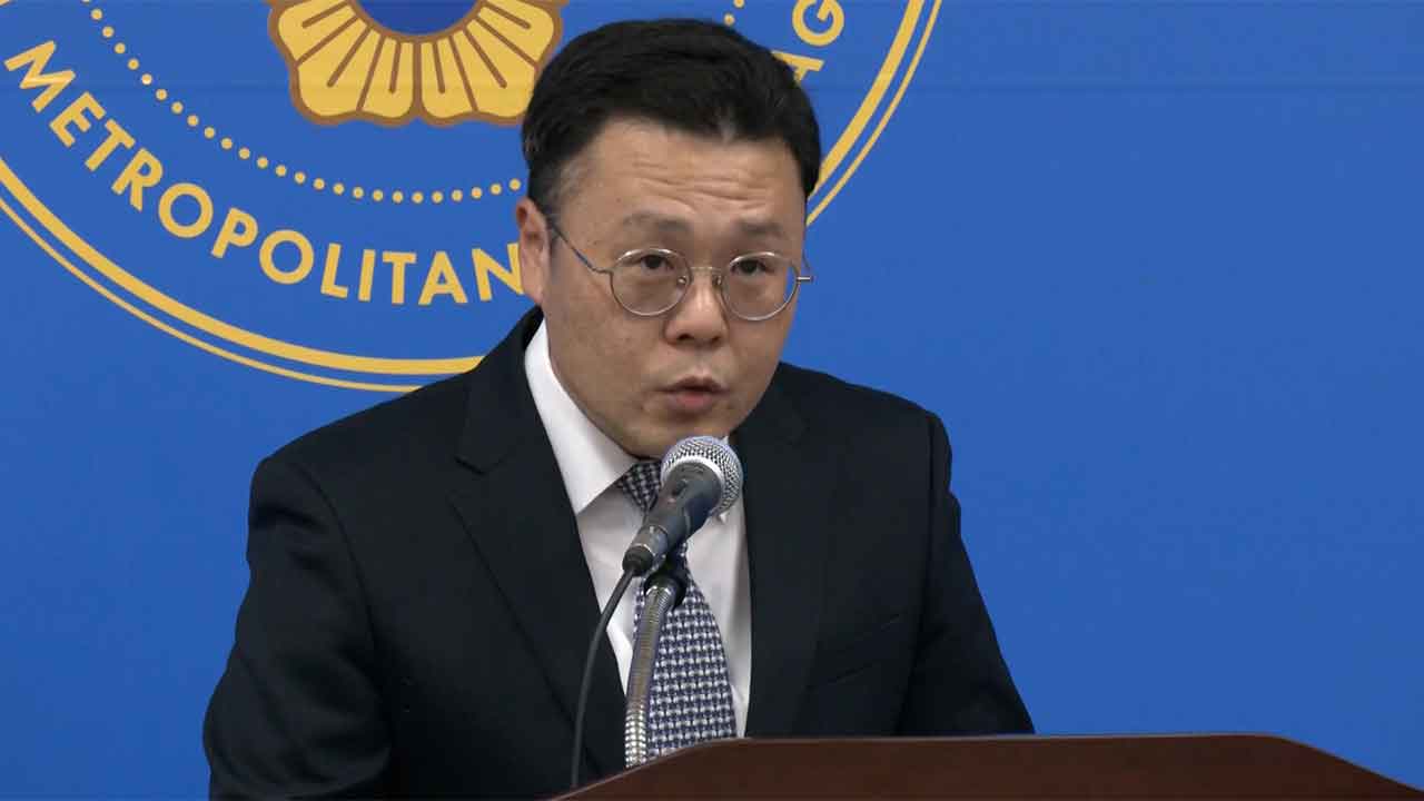 "연애 적금 들자"‥'캄보디아 거점' 사기 조직 무더기 송치