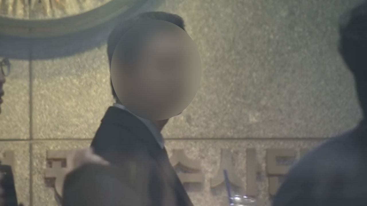 경찰, '특혜 편입·채용 의혹' 김병기 차남 13시간 조사