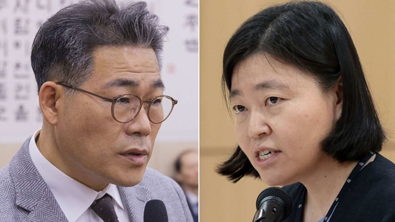 임은정 "'세관 마약' 수사, 검찰 특수수사와 다를 바 없어"