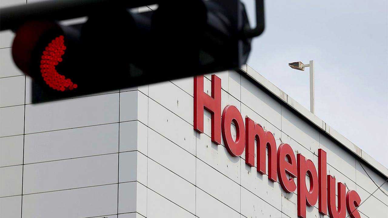 법원, 홈플러스 회생계획안 가결 기간 두 달 연장‥"일부 매각 지켜볼 필요"