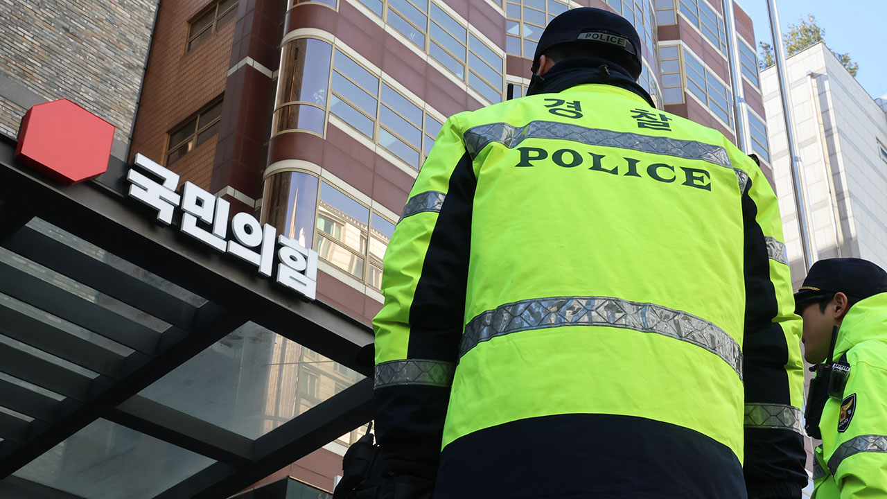 합수본, 국민의힘 압수수색 재개‥신천지 당원 집단 가입 의혹 관련