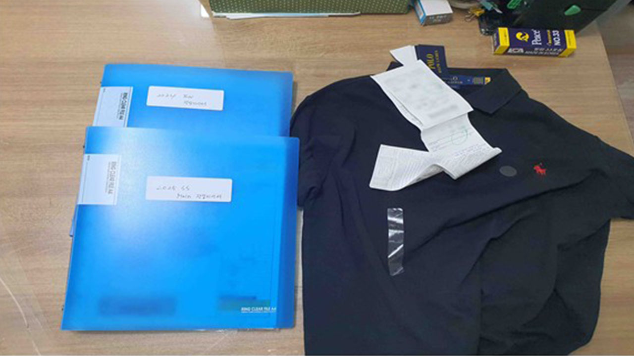 110억 원 상당 '가짜 폴로' 의류 들여와 국내 유통하려던 일당 검거